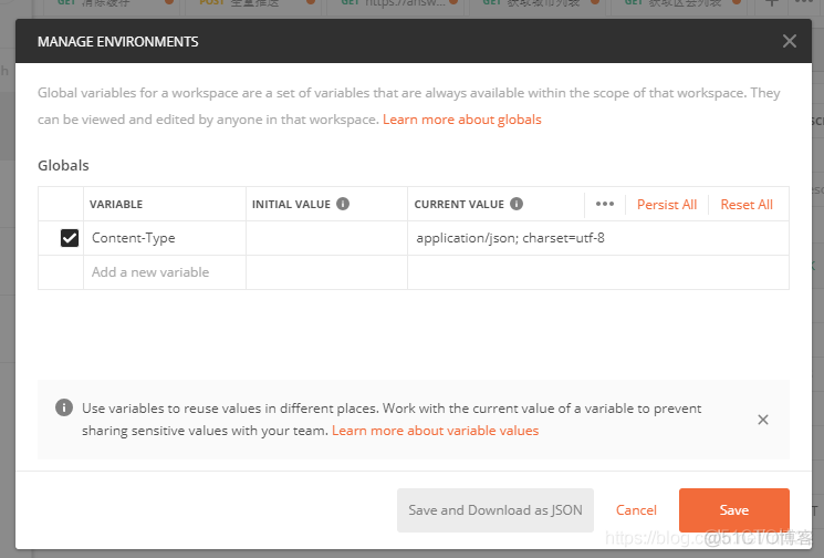 Postman设置环境变量_全局变量_07