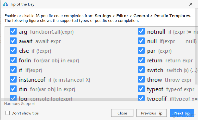 harmony OS 开发工具安装_sql_25