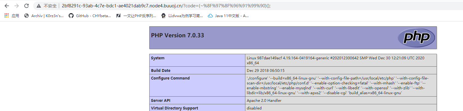 RCE篇之无数字字母rce_url编码_10