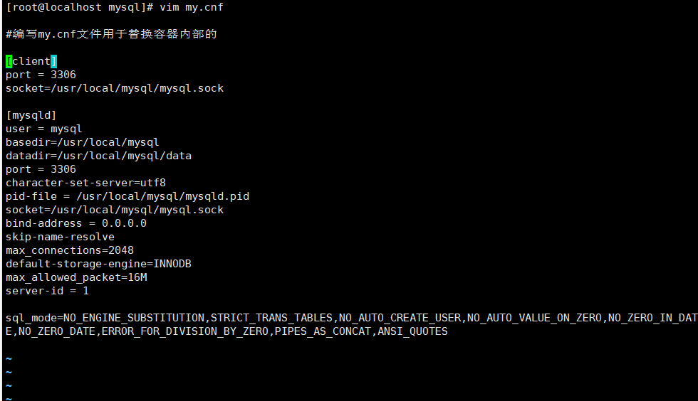 docker多个镜像部署（ssh，systemctl，nginx，tomcat，mysql）_centos_15