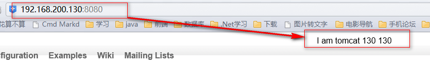 Keepalive+nginx高可用实战_负载均衡_15