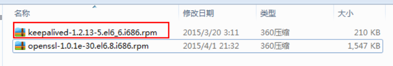 Keepalive+nginx高可用实战_tomcat_19