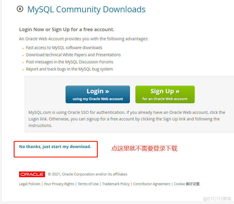 MySQL8的安装与配置——详细教程_MySQL_02