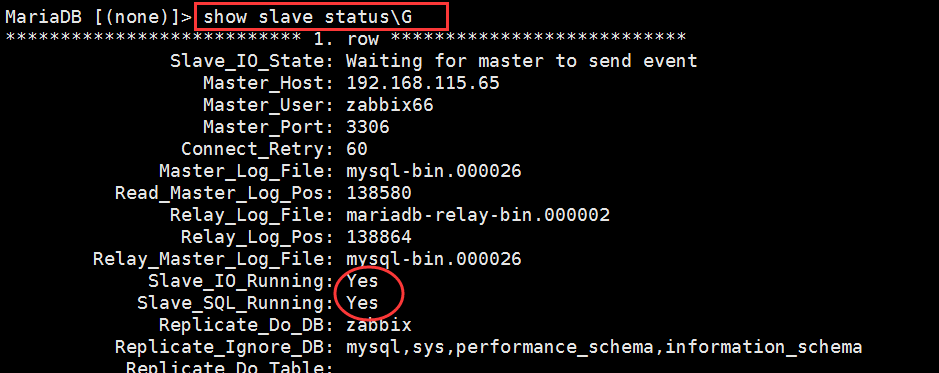 MYSQL主从配置同步历史数据_mysql_13