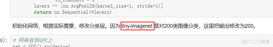 第三次作业：代码练习_Mechain Learning_10