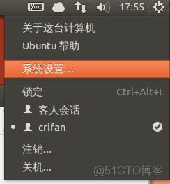 【Ubuntu】VirtualBox 您没有查看“sf_VirtualDisk”的内容所需的权限_用户组_03