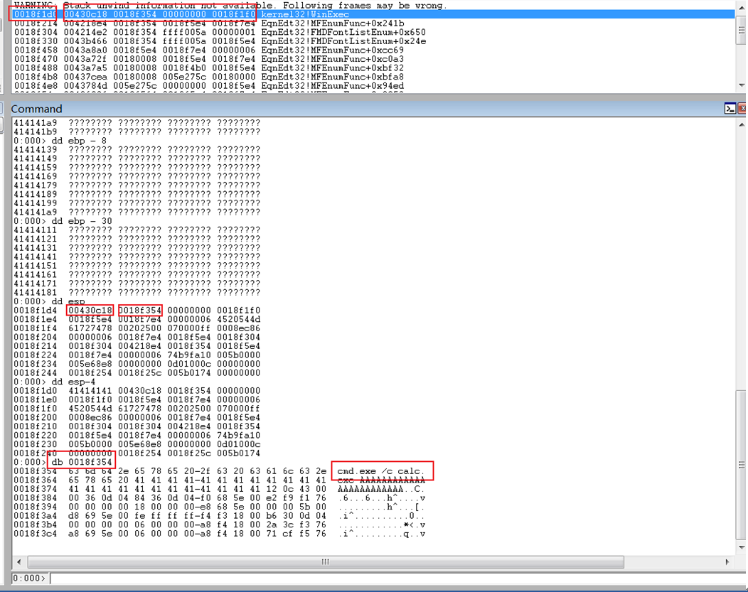 CVE-2017-11882 漏洞分析总结 新手漏洞分析详细教程_调试器_13