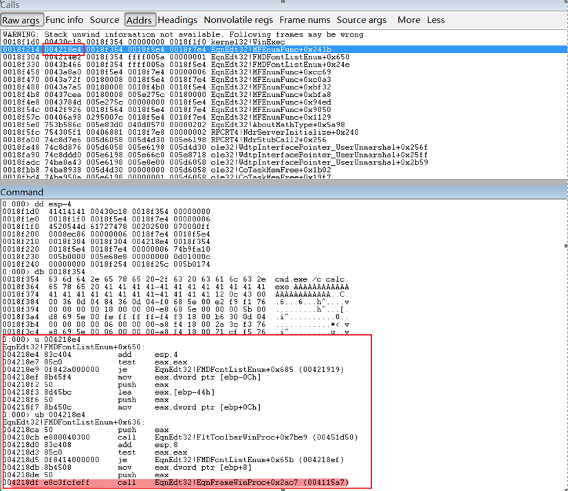 CVE-2017-11882 漏洞分析总结 新手漏洞分析详细教程_字符串拷贝_15