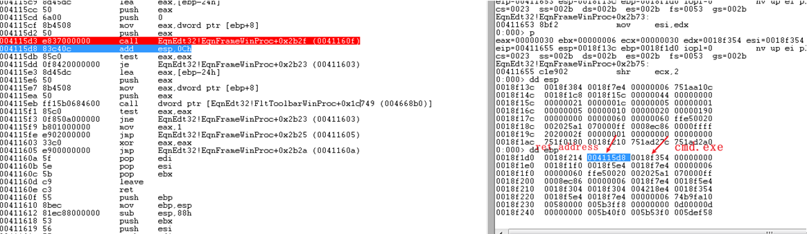 CVE-2017-11882 漏洞分析总结 新手漏洞分析详细教程_调试器_22