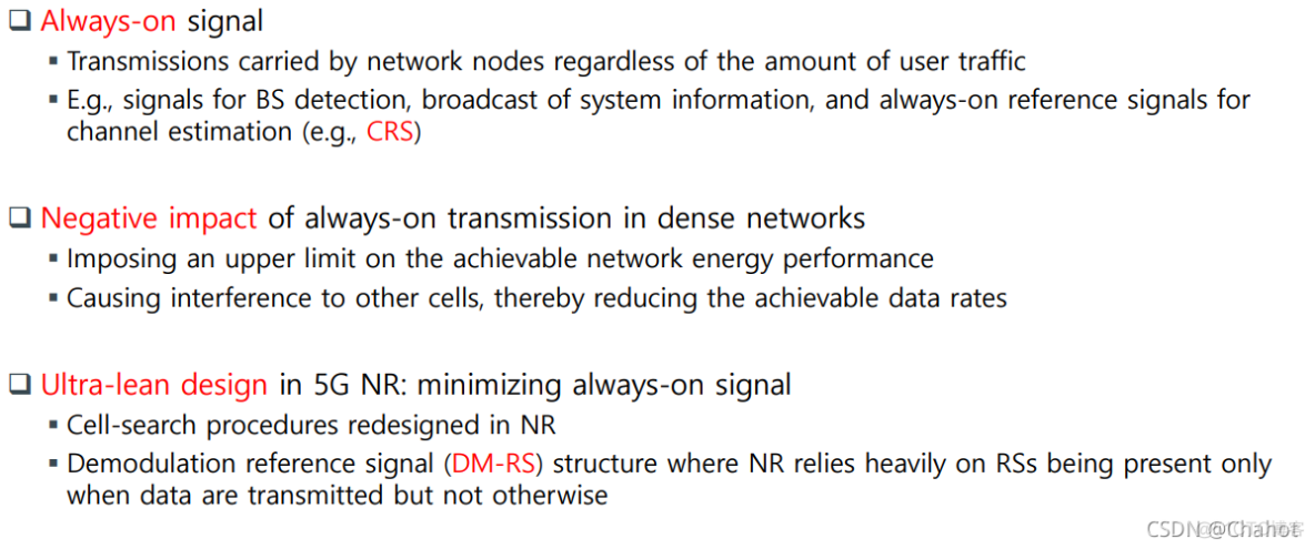 【移动网络】5G NR: 关键的操作特性_上行链路_05