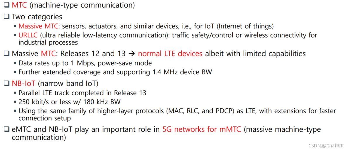LTE[4G]技术综括_5G_20