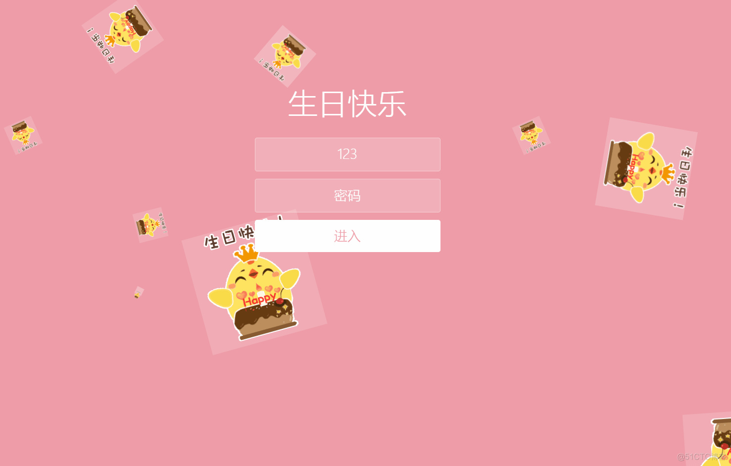 ❤送女朋友生日快乐祝福网页制作❤（HTML+CSS+JS）_送女朋友生日礼物网页html_06