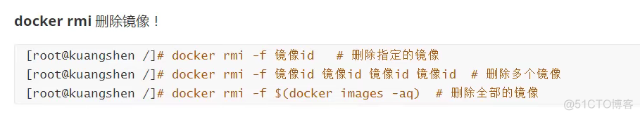 Docker学习笔记01_其他_24