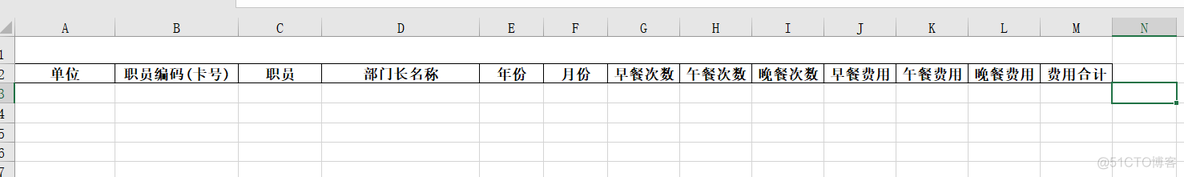 java操纵excel文件，实现excel导入导出_excel