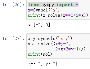 python计算方程解方程_其他