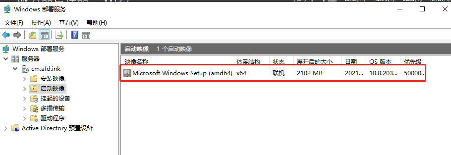 安裝windowsserver20223安裝wds