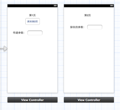 StoryBoard学习（5）：使用segue页面间传递数据_c代码_02