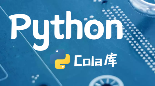 2021年巨热门的Python爬虫框架大推荐_网络爬虫_09
