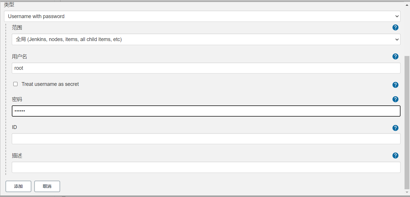 一、Linux下Docker安装SonarQube（PostgreSQL）_2d_33