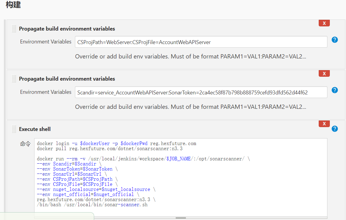 一、Linux下Docker安装SonarQube（PostgreSQL）_git_50