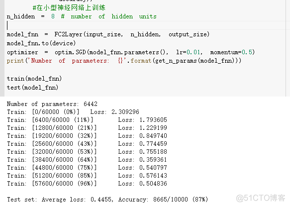 代码练习02_神经网络_04