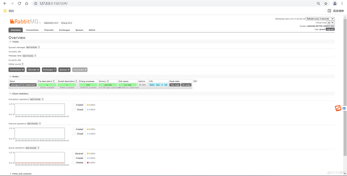 Windows安装RabbitMQ_RabbitMQ_06