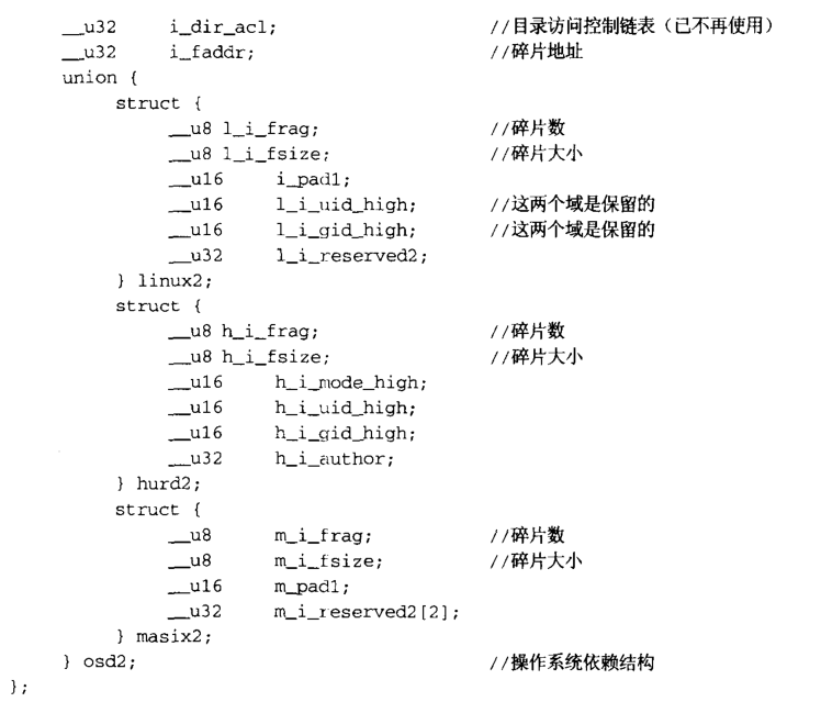 20191325学习笔记5_数据_04