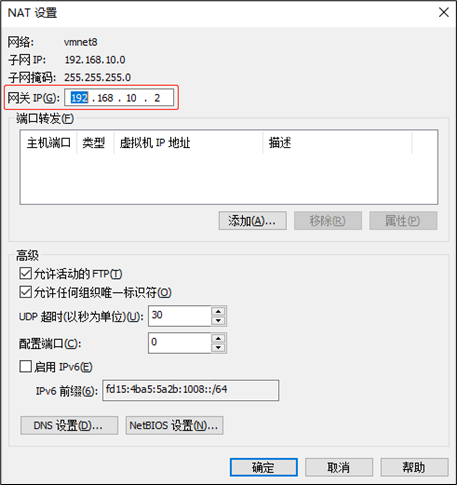 Hadoop3.x集群搭建_xml_02