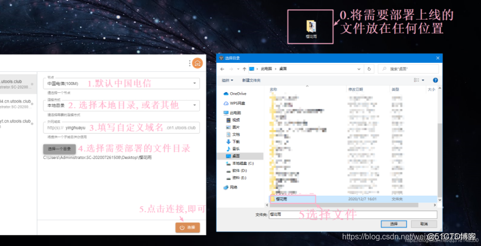 HTML期末大作业~酒店网站模板(HTML+CSS+JavaScript)_html_08