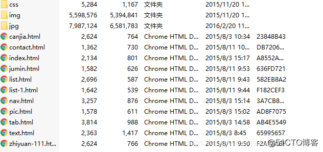 HTML5响应式手机模板：H5网站设计——政府街道社区wap微信官网模板(11个页面) HTML+CSS+JavaScript 手机模板wap 手机网站模板 企业手机网站模板..._css_02