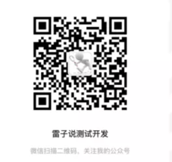 FastAPI 学习之路（八）路径参数和数值的校验_web开发_05