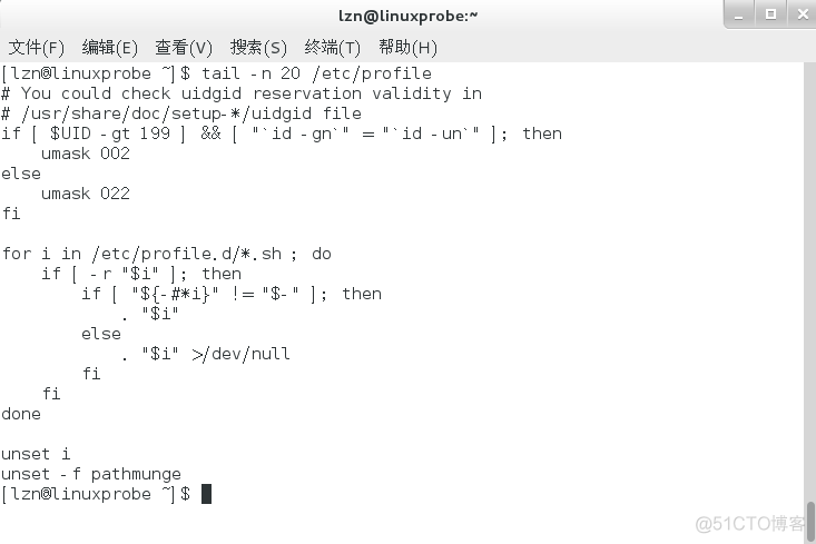 盘点一些Linux实用小技巧_python_23