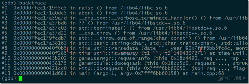 linux 程序崩溃 gdb调试coredump文件_C++_05