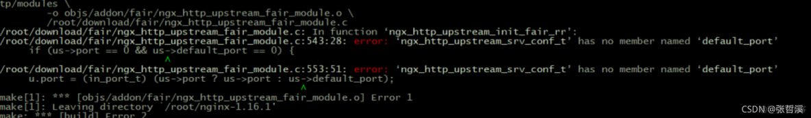 nginx 负载均衡策略_nginx