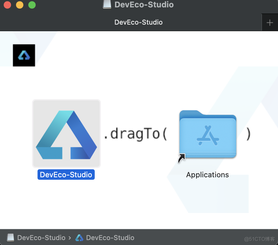 安装Mac版鸿蒙开发工具-DevEco Studio_公众号_02