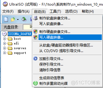 window10+linux双系统安装_linux_02