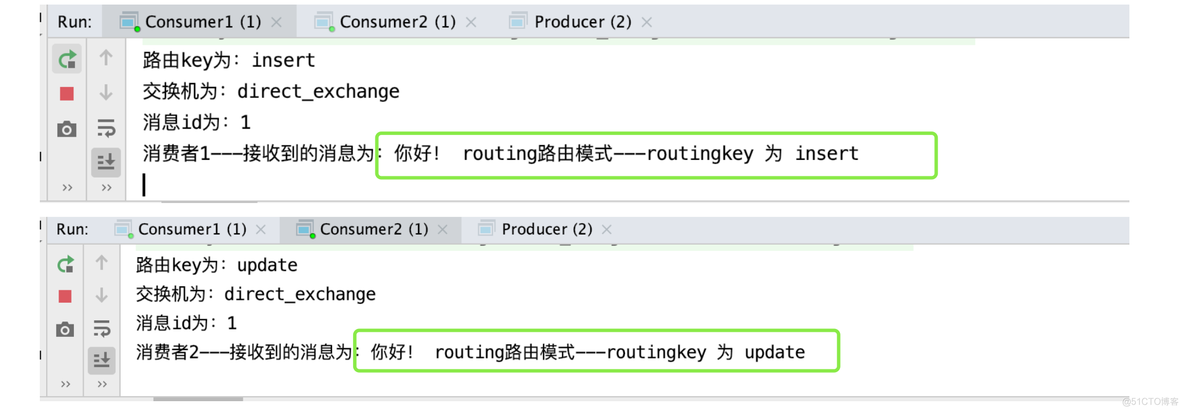 RabbitMq-路由模式（四）_持久化_02