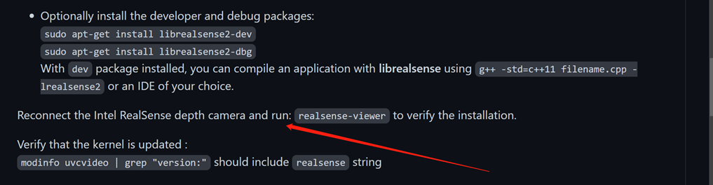 Ubuntu 20.04.3 LTS + Intel  Realsense 400系列_ubuntu系统_04