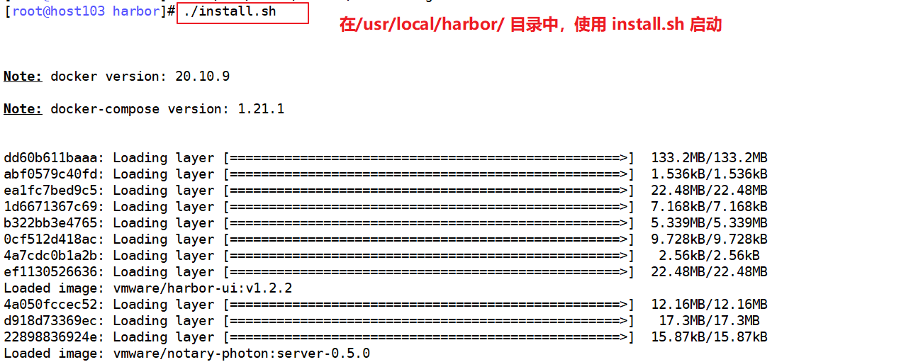 docker 私有仓库与Harbor_上传_04