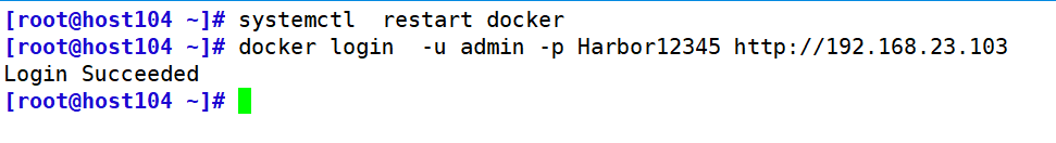 docker 私有仓库与Harbor_centos_15