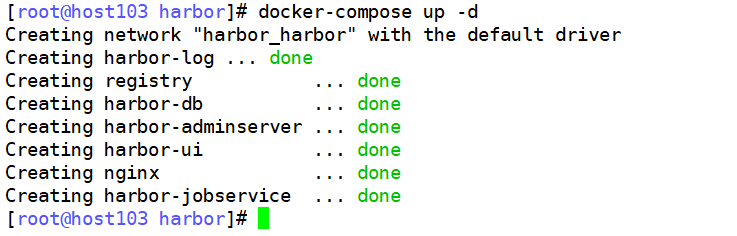 docker 私有仓库与Harbor_上传_25