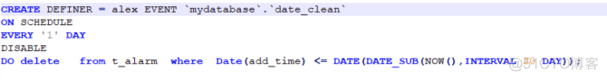 mysql定时清除数据_数据