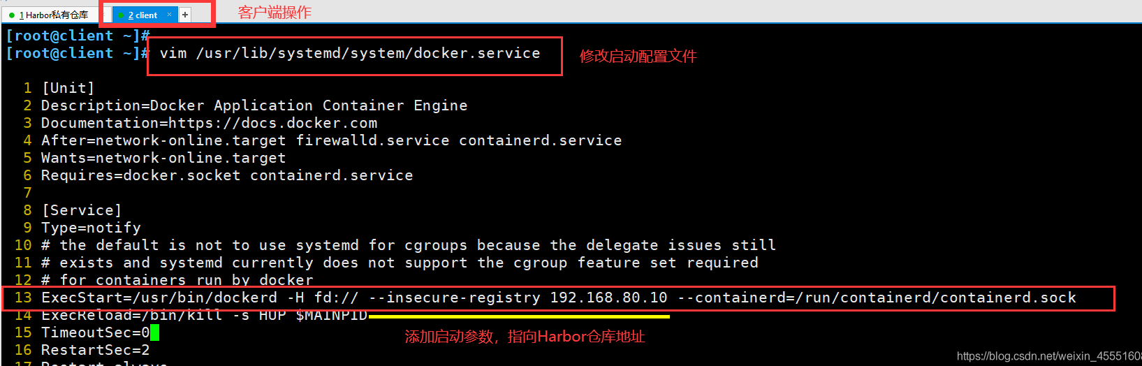 Docker Harbor私有仓库部署与管理_数据_19