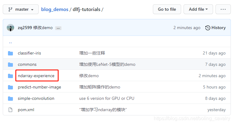 DL4J实战之五：矩阵操作基本功_等差数列_08