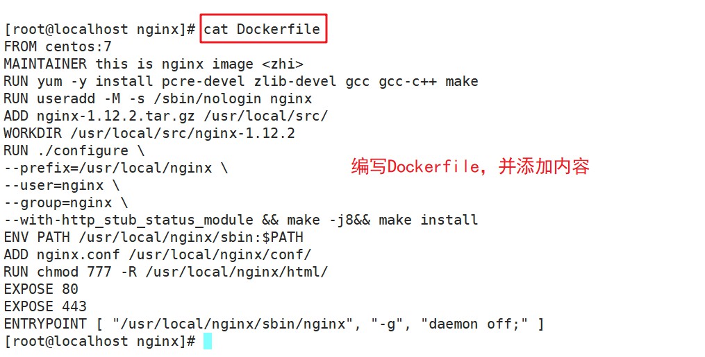 Dockerfile镜像搭建LNMP_mysql_06