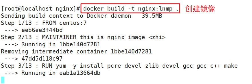 Dockerfile镜像搭建LNMP_php_08