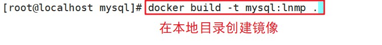 Dockerfile镜像搭建LNMP_mysql_14