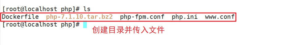 Dockerfile镜像搭建LNMP_php_18