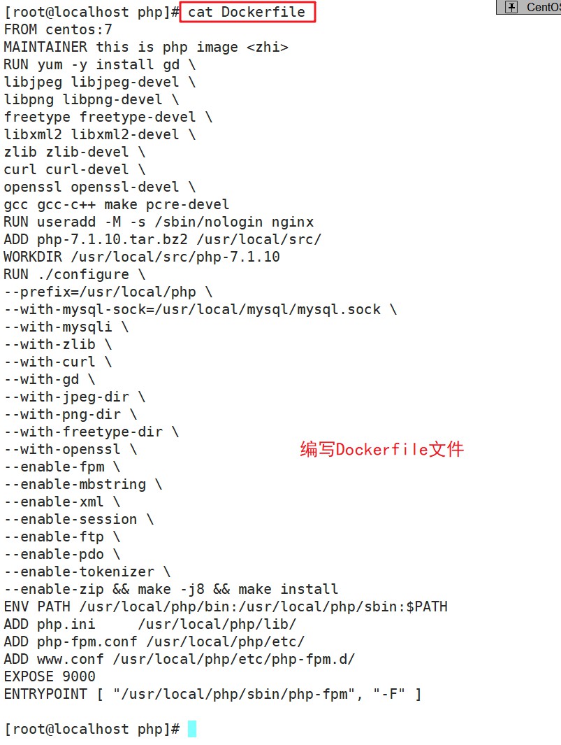 Dockerfile镜像搭建LNMP_mysql_21