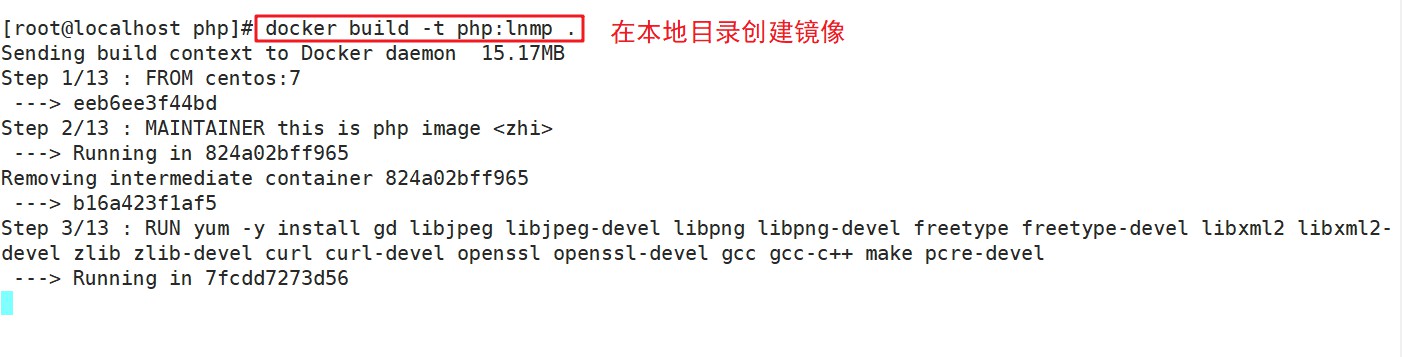 Dockerfile镜像搭建LNMP_docker_22